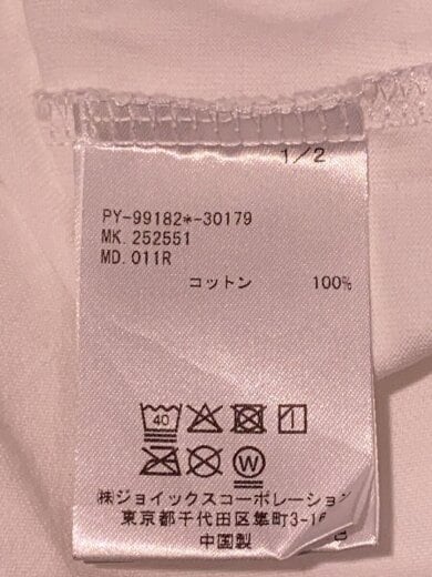 商品画像：テディベア/Tシャツ/XXL/コットン/WHT/PY-99182-30179// 5