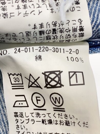 商品画像：ベスト/--/デニム/IDG/24-011-220-3011-2-0 4