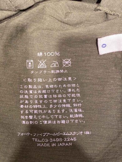 商品画像：7分袖ワンピース/O/コットン/GRN 4