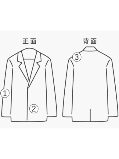 商品画像：stadium/カーディガン(厚手)/--/ウール/BEG 7