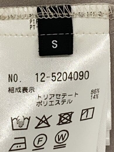 商品画像：テーラードジャケット/S/ポリエステル/GRY/無地/12-5204090 5