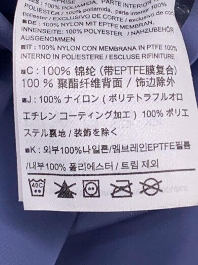 商品画像：コート/XS/ゴアテックス/BLU/無地/17196-116286 4