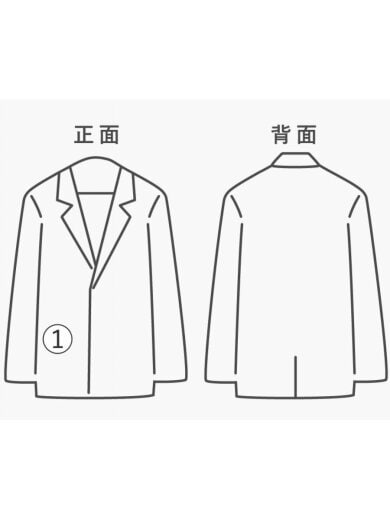 商品画像：コート/XS/ゴアテックス/BLU/無地/17196-116286 7