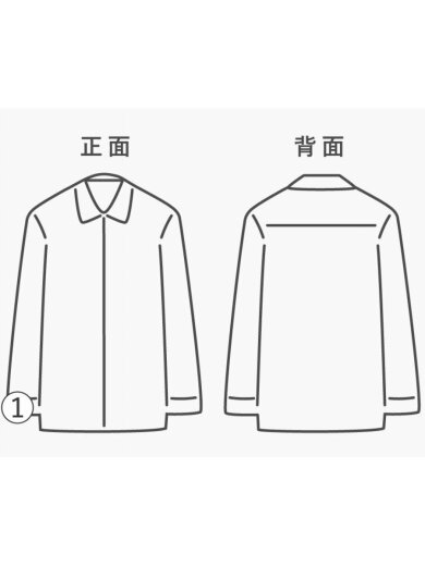 商品画像：RIVERSIDE/長袖シャツ/S/--/BLU/無地// 6