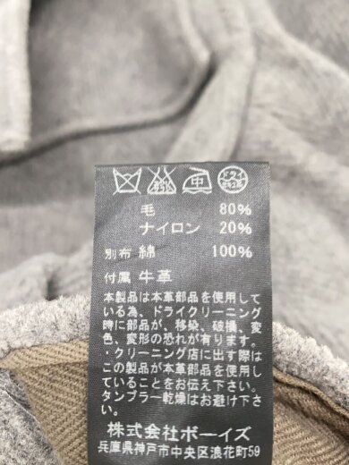 商品画像：ダッフルコート/3/ウール/GRY 4