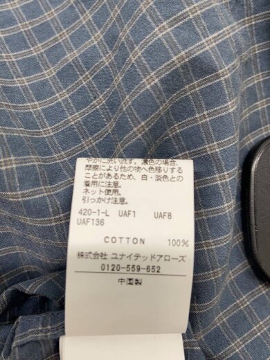 商品画像：長袖シャツ/L/コットン/NVY/8111-1-000000// 4