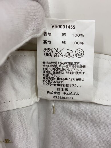 商品画像：ボトム/M/コットン/BEG/VS0001455// 6