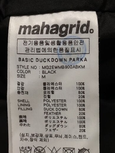 商品画像：ジャケット/FREE/ナイロン/BLK/無地 5