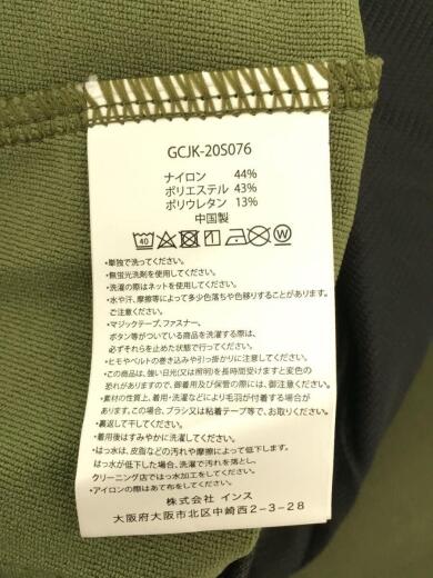 画像：GRAMICCISTORMFLEECE SONORA PARKA パーカー/S/ナイロン/KHK/GCJK-20S0764