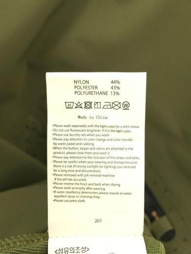 画像：GRAMICCISTORMFLEECE SONORA PARKA パーカー/S/ナイロン/KHK/GCJK-20S0765