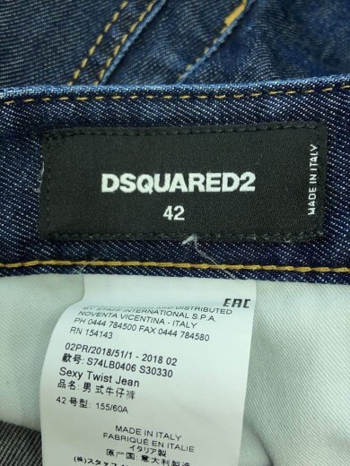 商品画像：SEXY TWIST JEAN/スキニーパンツ/42/コットン/IDG/S74LB0406 S30330// 5