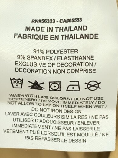 商品画像：ブルゾン/XL/ポリエステル/BEG/無地/FV9959-200 4