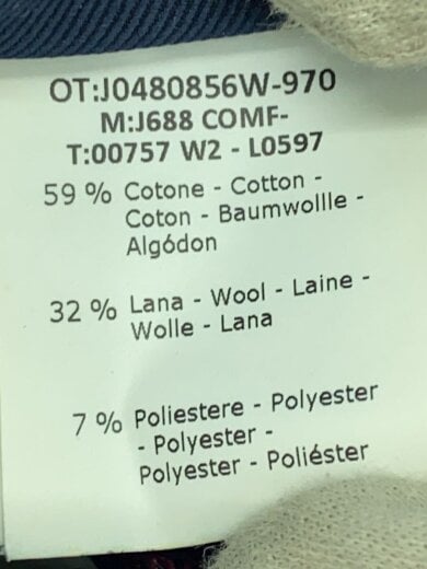 商品画像：スキニーパンツ/31/コットン/IDG/無地/Ｊ688 6