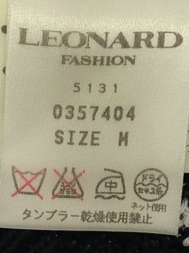 商品画像：ニット・セーター(薄手)/M/コットン/BLK/無地/0357404 4