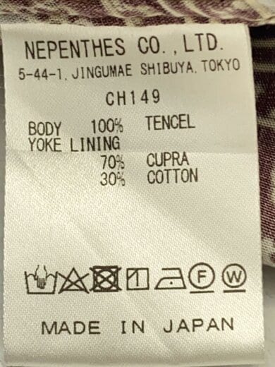 商品画像：長袖シャツ/M/--/総柄/CH149 4