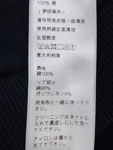 商品画像：ロゴスタッズ/スウェット/M/コットン/BLK/2Y960670Q 5