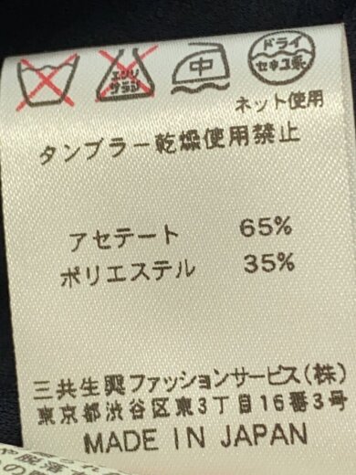 商品画像：長袖ブラウス/カンカン素材/38/アセテート/BLK/0169275 5