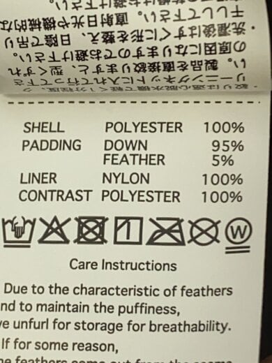 商品画像：MONSTER PARKA/ダウンジャケット/FREE//BLK/25-020-463-0004-4-0 5