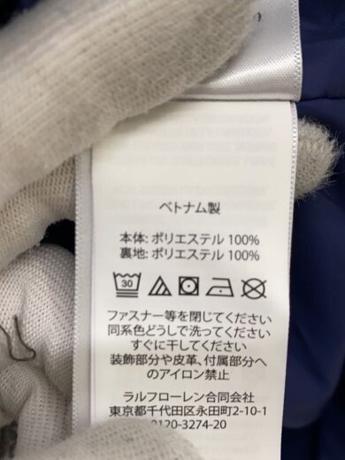 商品画像：シェルジャケット/胸ポニー/ライナー付/ジャケット/L/ポリエステル/BLU 4