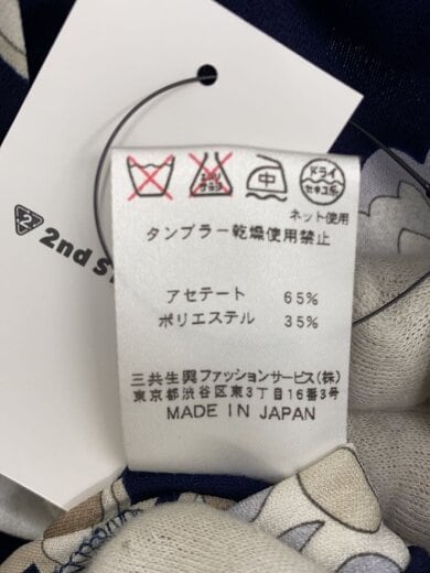 商品画像：長袖ブラウス/M/アセテート/NVY/0179530 5