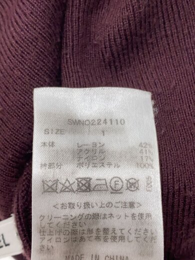 商品画像：ホワイトカラーニットワンピース/1/レーヨン/BRD/SWNO224110 4