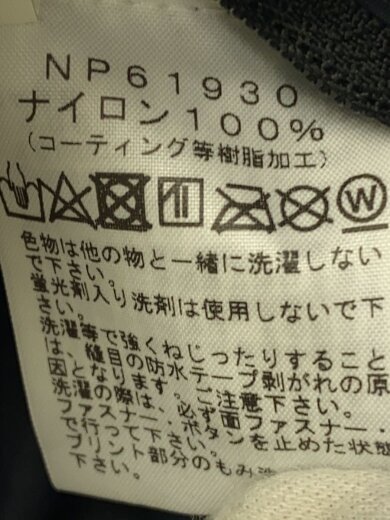 商品画像：DOT SHOT JACKET_ドットショットジャケット/L/ナイロン/BLK 4