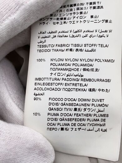 商品画像：ダウンジャケット/シミ等状態考慮/3/ナイロン/BEG/MTAT20A4568-D// 5