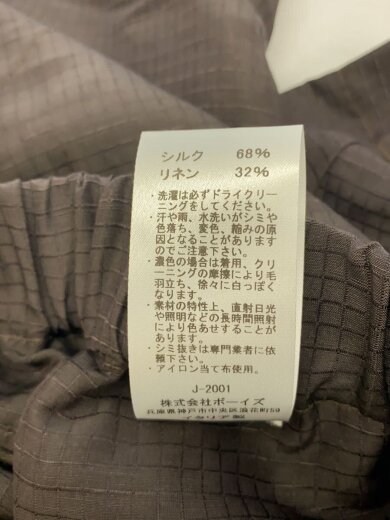 商品画像：Shorts in brown silk/リネン混/ショートパンツ/L/シルク/BRW/AMSS26SH01112// 4
