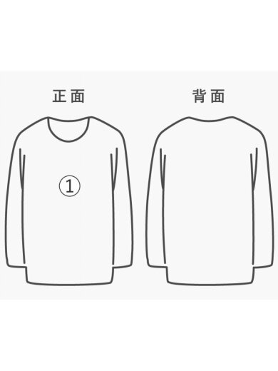 商品画像：Giorgio di Firenze/3Dニット/フロントシミあり/L/コットン/BLU/総柄 7