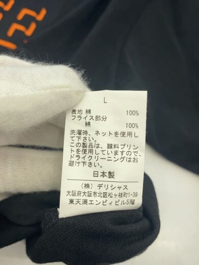 商品画像：Tシャツ/L/コットン/BLK/S6-BSM35// 5