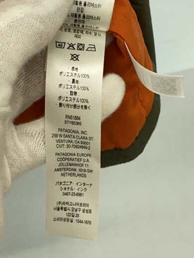 商品画像：26ss/ナノエア・ウルトラライト・フルジップ・フーディ/XS/ポリエステル/KHK/85365// 5