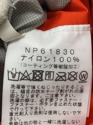 商品画像：DOT SHOT JACKET_ドットショットジャケット/M/ナイロン/RED 4