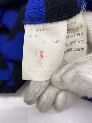 商品画像：カーディガン(薄手)/--/RJ-040230 4