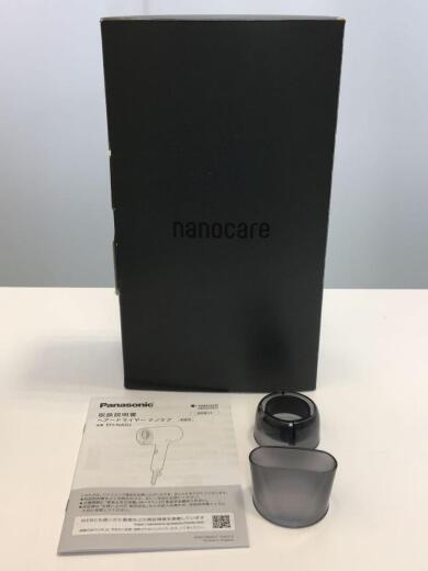 画像：Panasonicヘアードライヤー ナノケア EH-NA0J-A 2022年製7