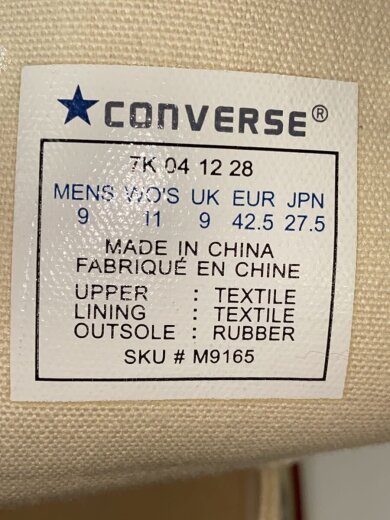 画像：CONVERSEローカットスニーカー/27.5cm/BEG/キャンバス5