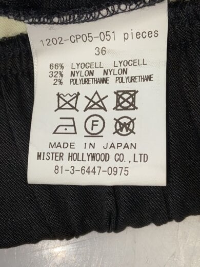 商品画像：ボトム/36/リヨセル/BLK/1202-CP05-051 5