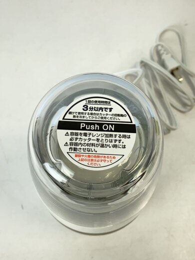 商品画像：ミキサー・フードプロセッサー サイレントミルサー IFM-S30G-SET 5