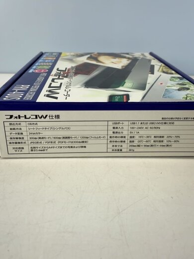 商品画像：ビジュアルその他/PRN-400S 9