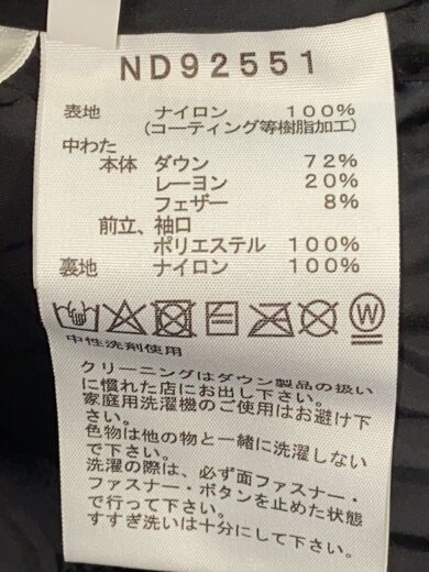 商品画像：BALTORO LIGHT JACKET_バルトロライトジャケット/L/ナイロン/BLK 5