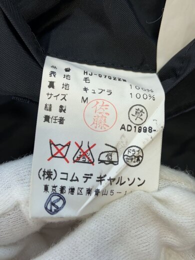 商品画像：テーラードジャケット/M/ウール/BLK/HJ-07022M 4