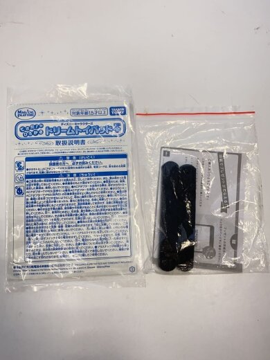 商品画像：キッズ玩具/PNK// 8