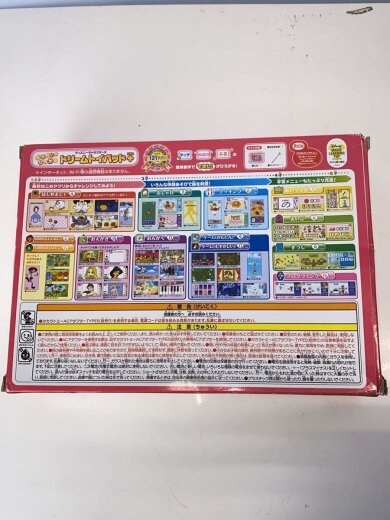 商品画像：キッズ玩具/PNK// 9