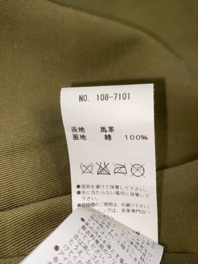 商品画像：レザージャケット・ブルゾン/XS/レザー/CML// 5