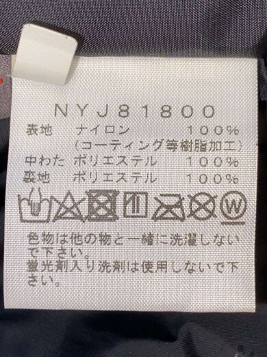 商品画像：ジャケット/130cm/NYJ81800 5