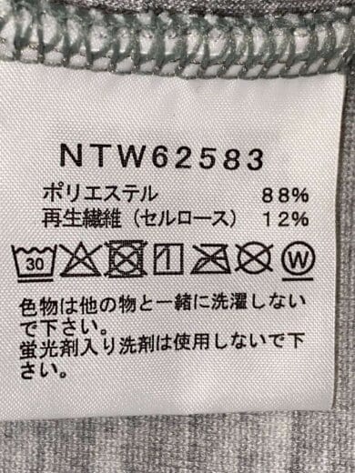 商品画像：TECH AIR SWEAT HOODIE_テックエアースウェットフーディ/XL/ポリエステル/GRY/無地 4