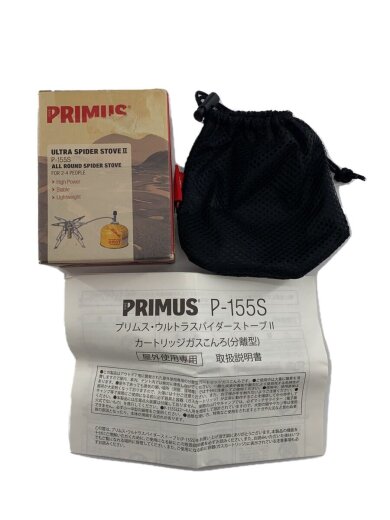 画像：PRIMUSP-155S キャンプ用品その他/YLW/P-155S9
