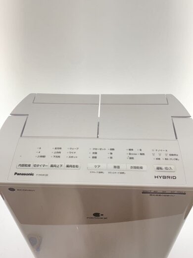 商品画像：除湿機 F-YHVX120-W 5