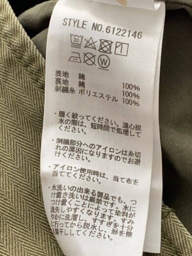 商品画像：ミリタリージャケット/L/コットン/KHK/6122146 4