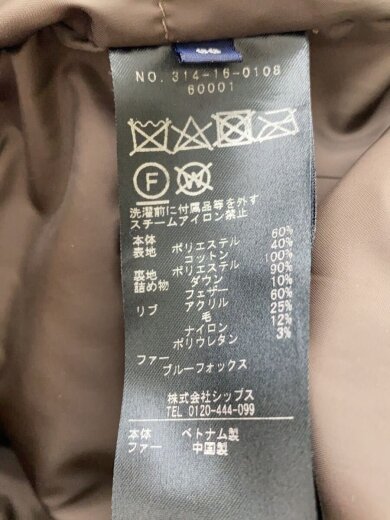 商品画像：コート/36/ナイロン/BRW/314-16-0108 5