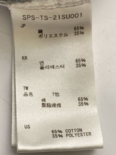 商品画像：Tシャツ/XL/コットン/GRY/SPS-TS-21SU001// 4